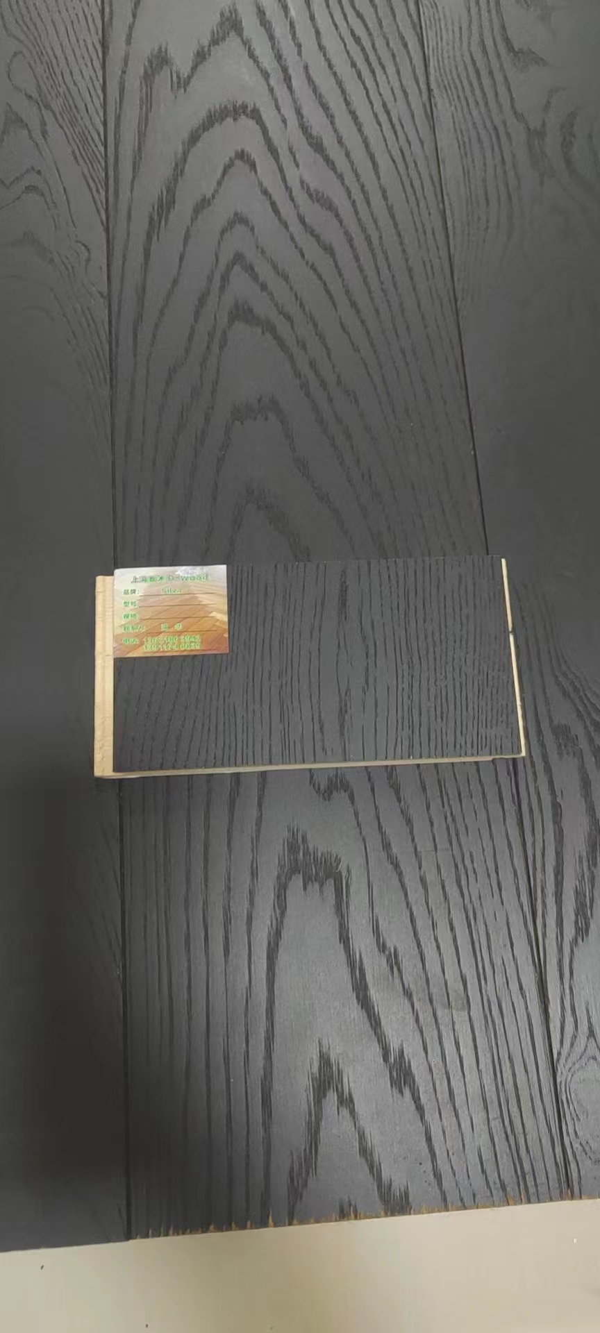 实木复合地板价格